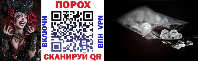Купить где  Константиновск  Амфетамин VHQ 