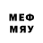 MDMA молли my soul music