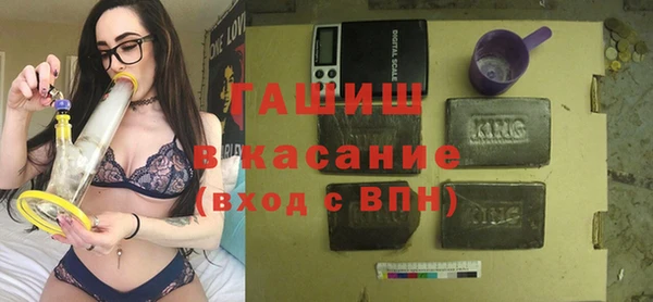 не бодяженный Вязники