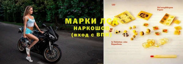 не бодяженный Вязники