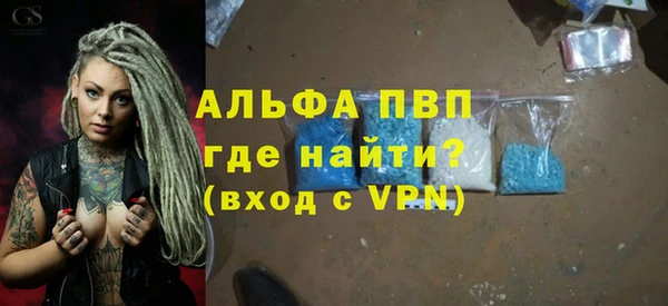 гашиш Вязьма