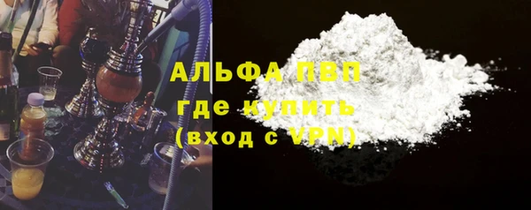 не бодяженный Вязники