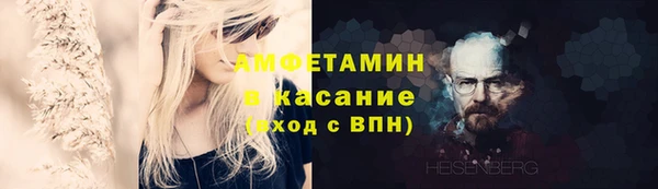 не бодяженный Вязники