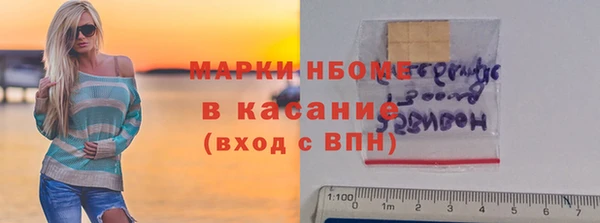 гашиш Вязьма