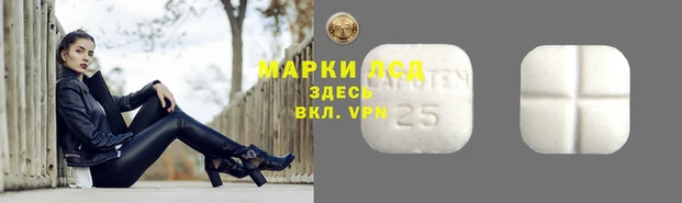 гашиш Вязьма