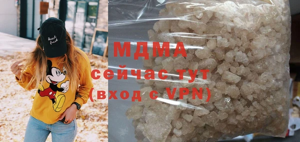 не бодяженный Вязники