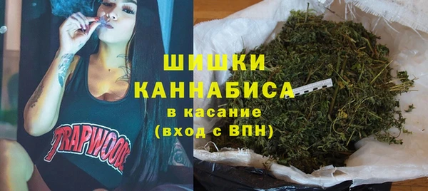 гашиш Вязьма