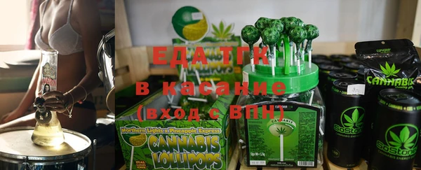 не бодяженный Вязники