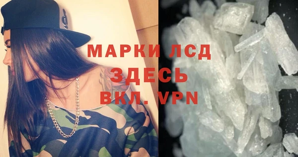 гашиш Вязьма