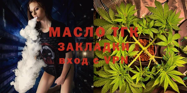 не бодяженный Вязники