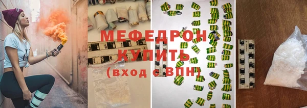гашиш Вязьма