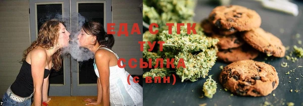 не бодяженный Вязники