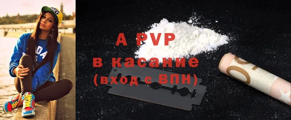 гашиш Вязьма